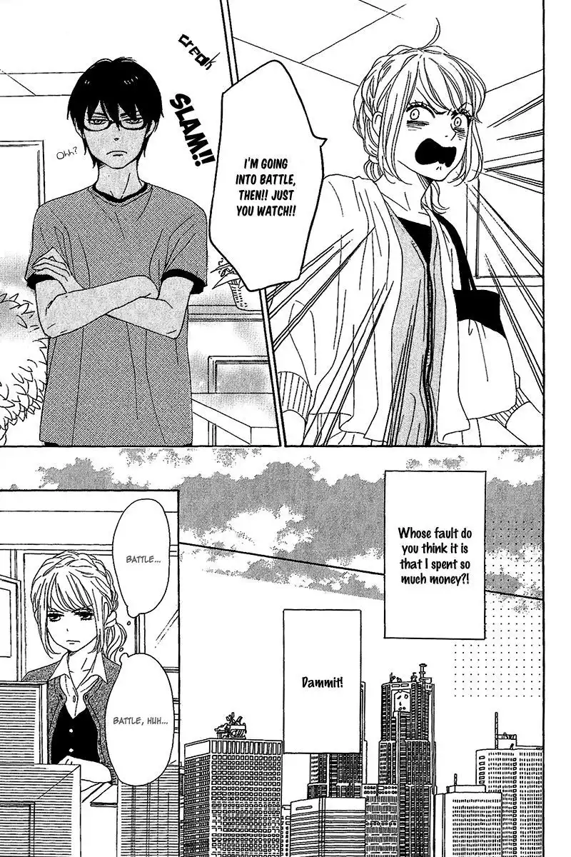 Dame na Watashi ni Koishite Kudasai Chapter 10 13